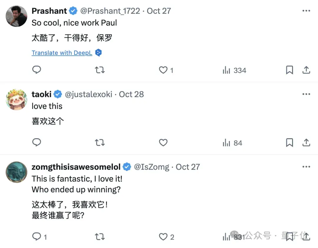 大模型玩你畫我猜：Claude6局3勝，GPT-4o表現迷惑