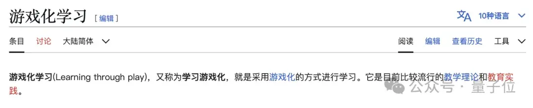 大模型玩你畫我猜：Claude6局3勝，GPT-4o表現迷惑