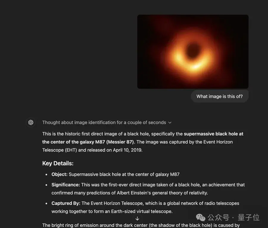 o1滿血版泄露!奧數題圖片推理手拿把掐,奧特曼上線劇透o2
