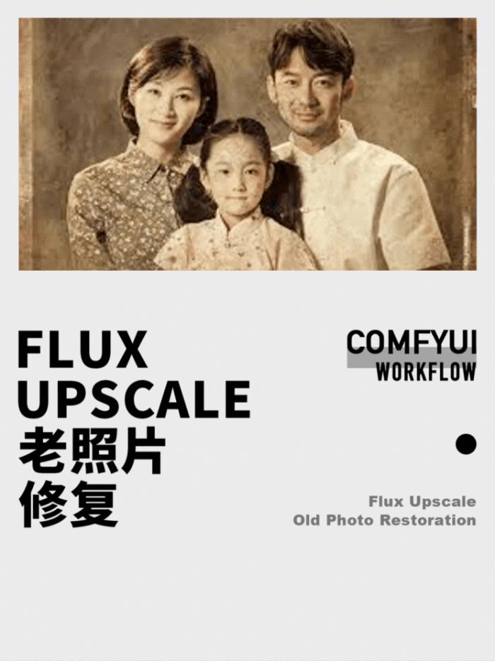 ¥9.99租英偉達H800!雙十一算力羊毛真香,閑置卡也能掛機變現