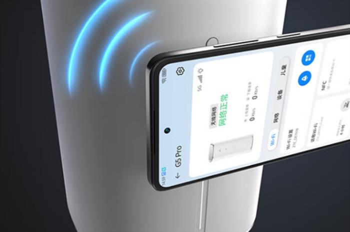 首發1999元 中興5G AI CPE G5 Pro路由器發布：峰值速率7200Mbps