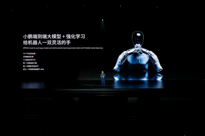 小鵬發布AI人形機器人Iron：1:1復刻真人、已下工廠擰螺絲