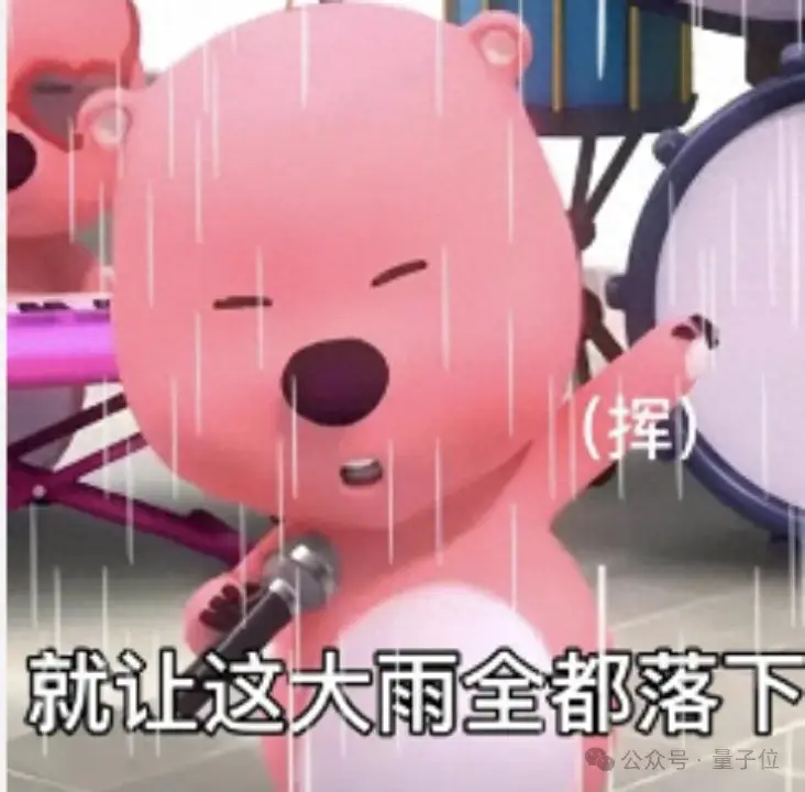 最高精度1公里*1公里*1小時!達摩院發布氣象大模型,落地大山東
