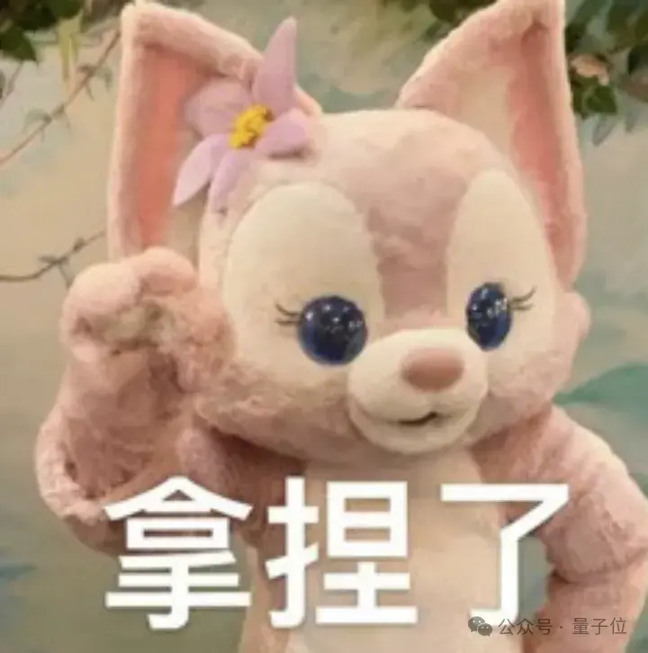 最高精度1公里*1公里*1小時!達摩院發布氣象大模型,落地大山東