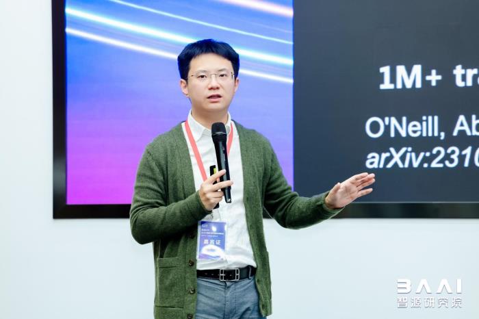 智源舉辦2024具身與世界模型專題峰會，產學研共促技術創新與產業應用