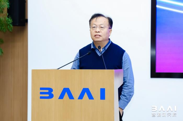 智源舉辦2024具身與世界模型專題峰會，產學研共促技術創新與產業應用