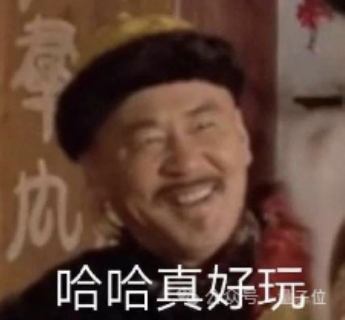 AI毒液刷屏抖音小紅書！某魚10元生成一次 但它其實免費啊