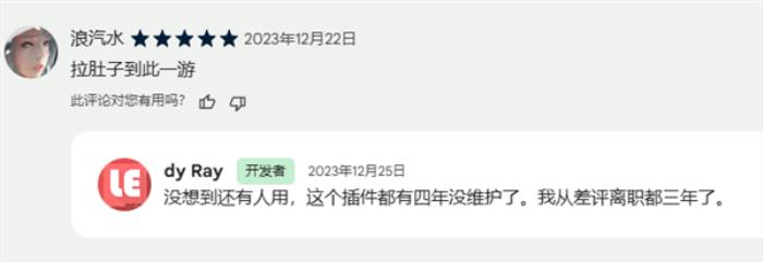會起標題、能排版！編輯部被AI包圍了