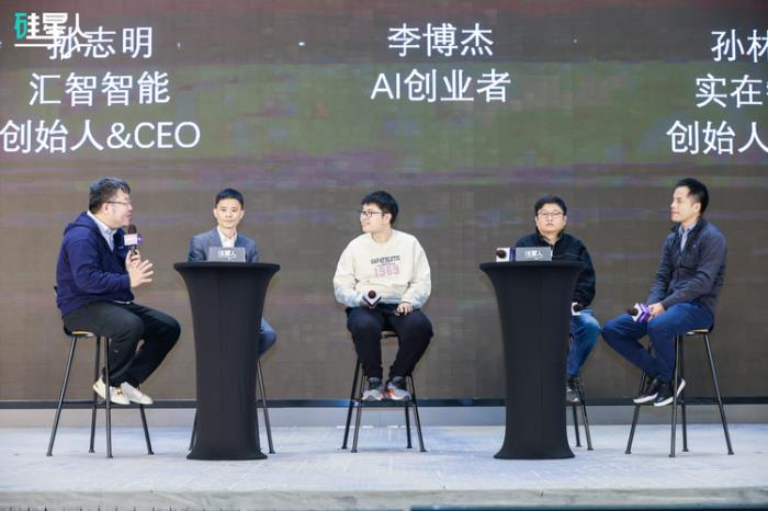 從左到右依次是周健、孫志明、李博杰、孫林君、胡一川