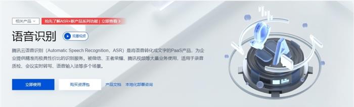 微信截圖_20240105084402.png