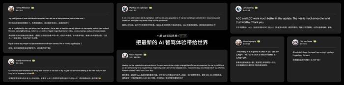 新聞稿配圖20