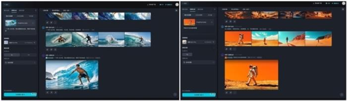 字節視頻生成模型PixelDance上線即夢AI：用戶可免費體驗