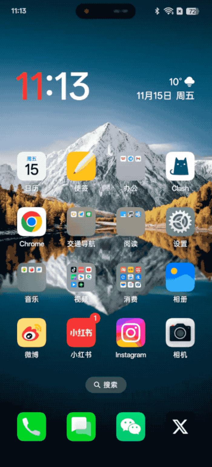 ColorOS 15 小布喚醒動畫 圖源：不客觀實驗室