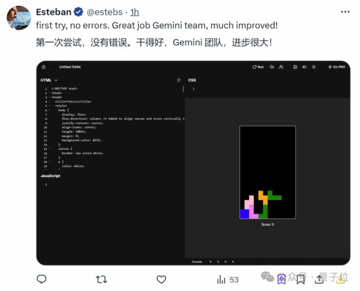 谷歌殺回來了!新版Gemini跑分超o1登頂第一,CEO:這才哪到哪兒