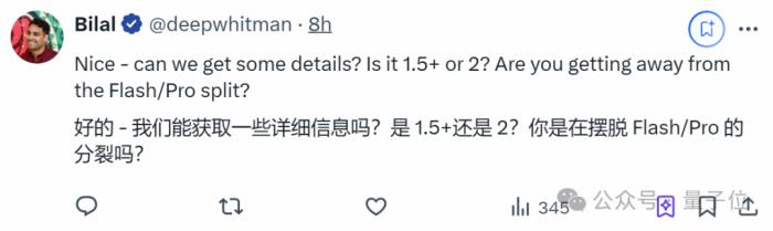 谷歌殺回來了!新版Gemini跑分超o1登頂第一,CEO:這才哪到哪兒