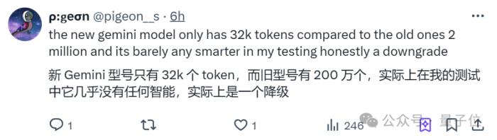 谷歌殺回來了!新版Gemini跑分超o1登頂第一,CEO:這才哪到哪兒