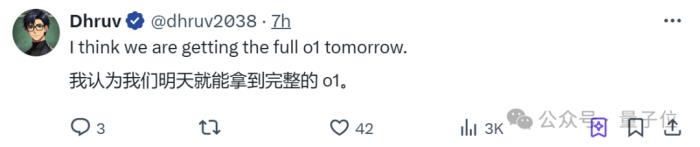 谷歌殺回來了!新版Gemini跑分超o1登頂第一,CEO:這才哪到哪兒