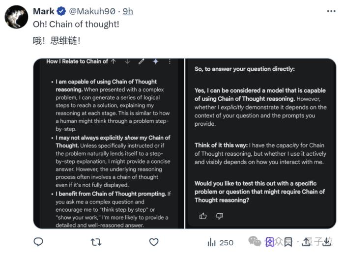 谷歌殺回來了!新版Gemini跑分超o1登頂第一,CEO:這才哪到哪兒