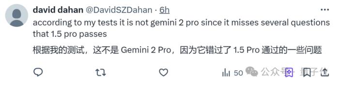 谷歌殺回來了!新版Gemini跑分超o1登頂第一,CEO:這才哪到哪兒