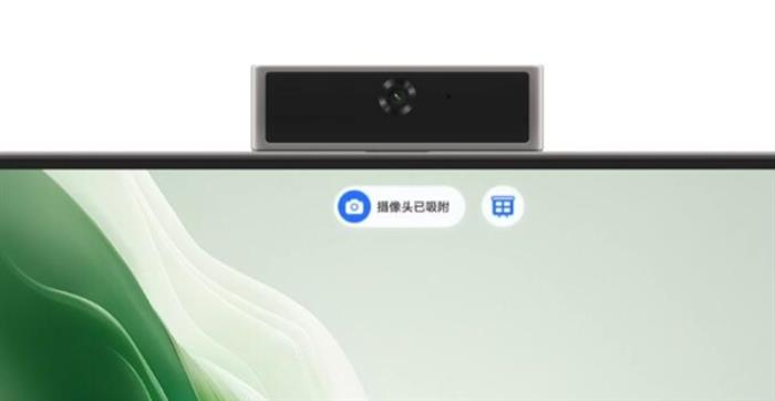 驍龍X Elite榮獲2024年世界互聯網大會領先科技獎 助力AI PC性能、智能雙躍升