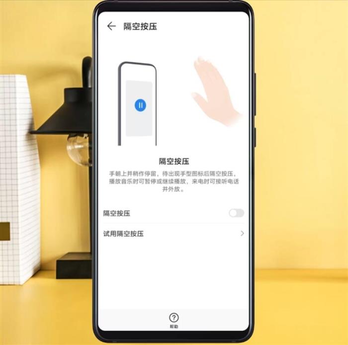 華為放出Mate 70系列預熱視頻：暗示隔空手勢將升級