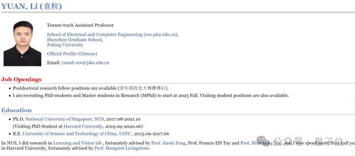 北大等發(fā)布多模態(tài)版o1！首個(gè)慢思考VLM將開(kāi)源，視覺(jué)推理超閉源