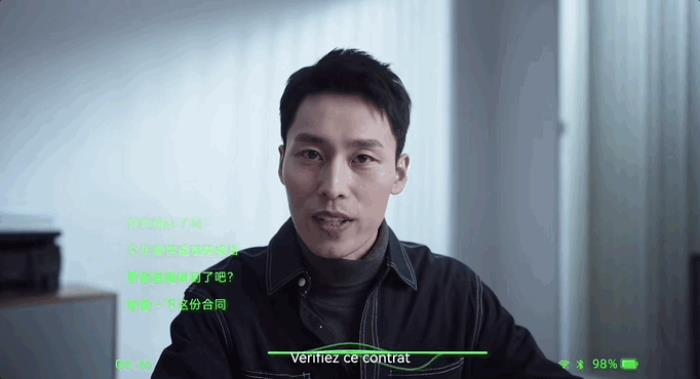 2499,AI濃度爆表!戴上這副眼鏡,一句話點咖啡/實時翻譯/AR導(dǎo)航全搞定
