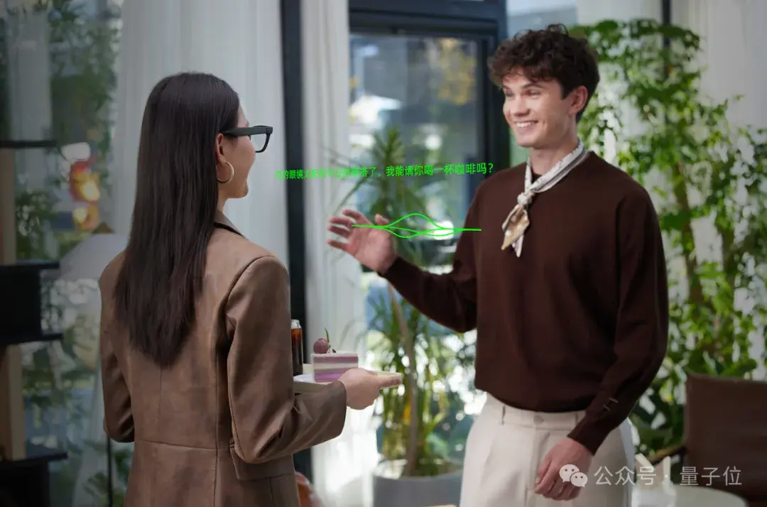 2499,AI濃度爆表!戴上這副眼鏡,一句話點咖啡/實時翻譯/AR導(dǎo)航全搞定
