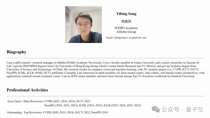 北大等發(fā)布多模態(tài)版o1！首個(gè)慢思考VLM將開(kāi)源，視覺(jué)推理超閉源