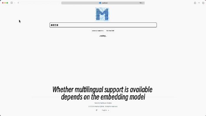 人生搜索引擎免費(fèi)用,開源版哈利波特“冥想盆”登GitHub熱榜,支持中文