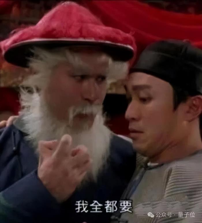 人生搜索引擎免費(fèi)用,開源版哈利波特“冥想盆”登GitHub熱榜,支持中文