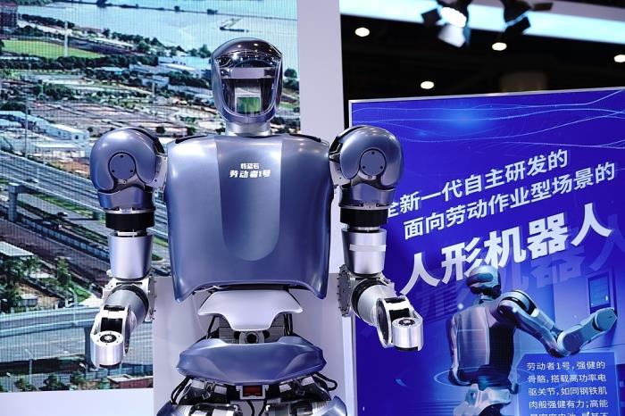2024年11月19日，武漢，2024中國5G+工業互聯網大會在武漢光谷-中國光谷科技會展中心舉辦，圖為人形機器人。（視覺中國）