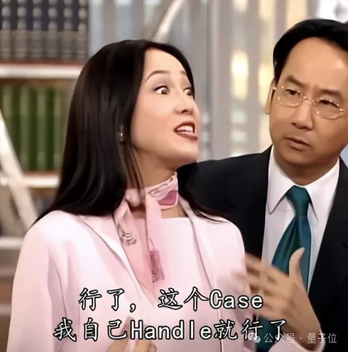 國產(chǎn)模型指令跟隨全球第一!來自LeCun親推的「最難作弊」大模型新榜單