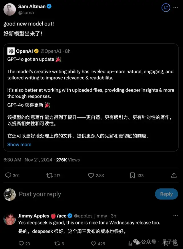 OpenAI重奪競技場第一,但這波靠的是4o