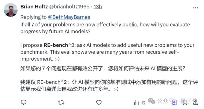 限定120分鐘科研挑戰,o1和Claude表現超越人類