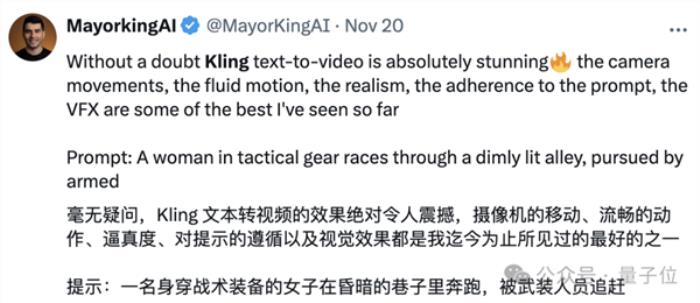 可口可樂AI拍了新廣告片：但被吐槽“恐怖”