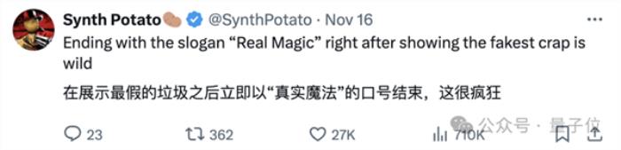 可口可樂AI拍了新廣告片：但被吐槽“恐怖”