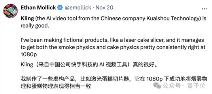 可口可樂AI拍了新廣告片：但被吐槽“恐怖”
