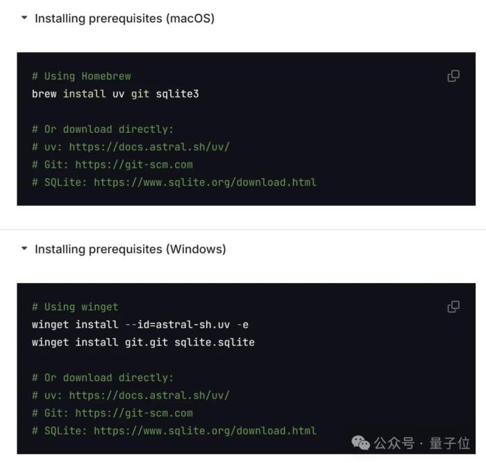 Claude化身服務器連一切!AI代碼自己發Github,程序員只配動嘴了