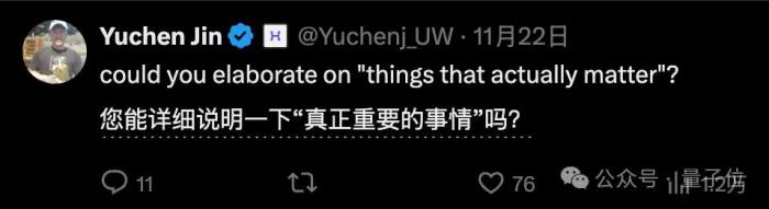 Claude化身服務器連一切!AI代碼自己發Github,程序員只配動嘴了