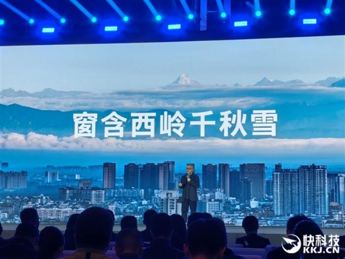 不需要“殺手級(jí)應(yīng)用”！不滿周歲的AI PC羽翼漸豐 看七劍下天山