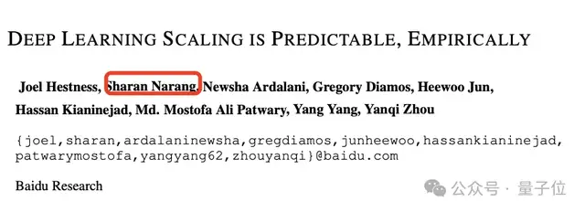 Scaling Law百度最早提出！OpenAI/Claude受它啟發，致謝中有Ilya