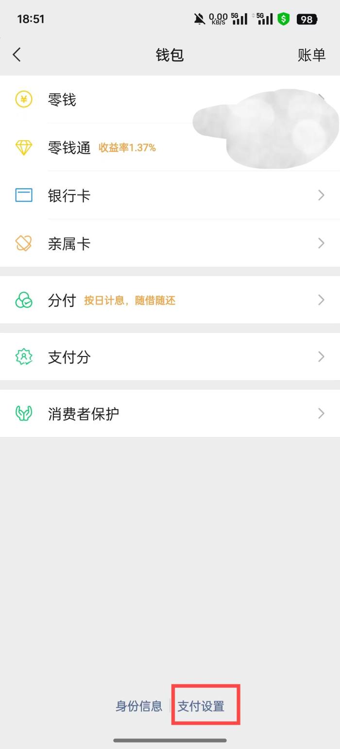 微信圖片_20241127185158.jpg