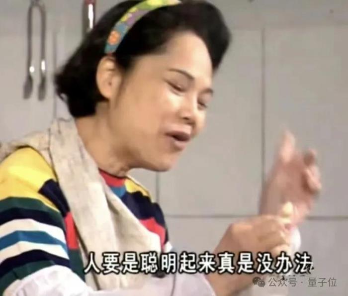 清華新VLA框架加速破解具身智能止步實驗室“魔咒”,LLM內存開銷平均降低4-6倍。