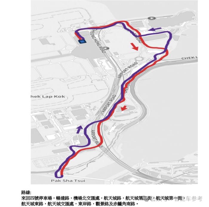 現在香港打的:自動駕駛,方向盤能折疊