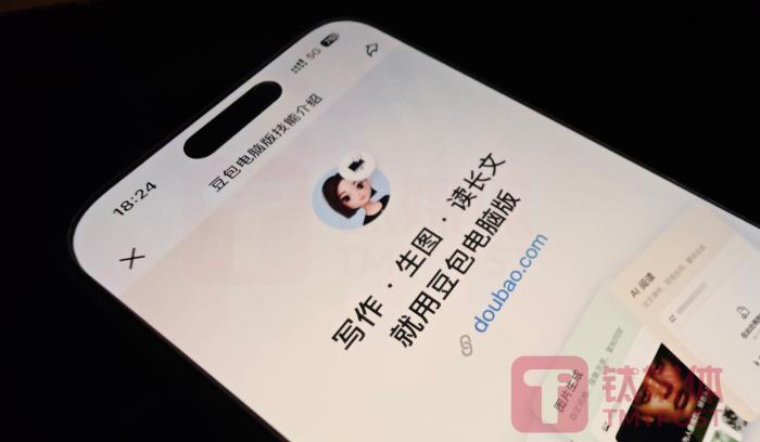 （圖片來源：林志佳拍攝）