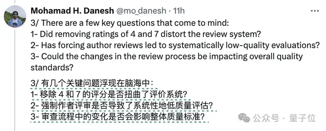 ICLR審稿集體搞抽象！評審結果寫半句，還有的求ta也不審，網友：科研人自己的春晚