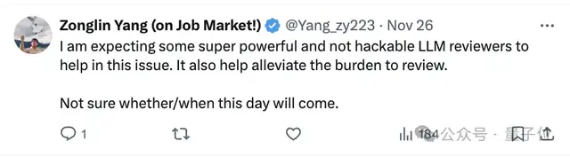 ICLR審稿集體搞抽象！評審結果寫半句，還有的求ta也不審，網友：科研人自己的春晚