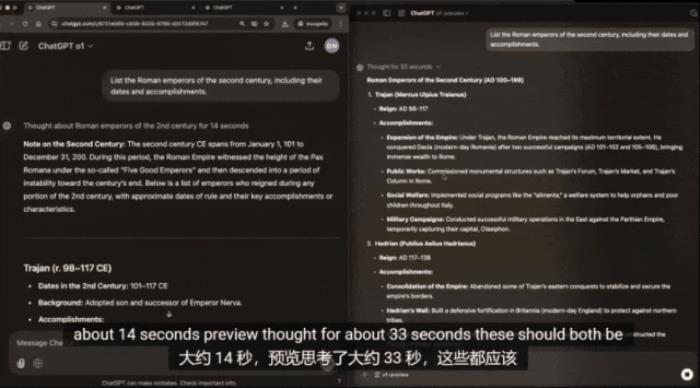 OpenAI第一場直播就炸場！o1滿血版上線，史上最貴訂閱費1450/月