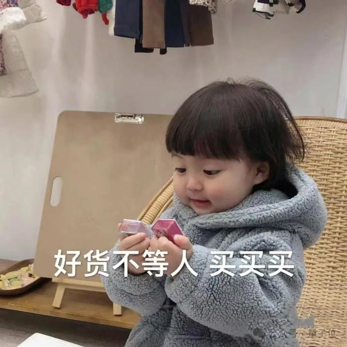 馬斯克找老黃插隊拿顯卡:72億GB200訂單,加價也要